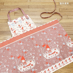 Shinzi Katoh　オックス生地[Little Red Riding Hood_グレー] 7枚目の画像