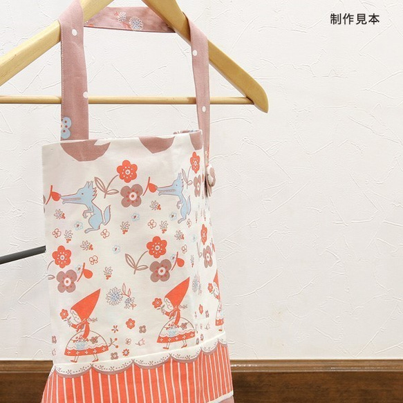 Shinzi Katoh　オックス生地[Little Red Riding Hood_グレー] 8枚目の画像