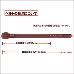 ベルト メンズ レディース クラフトベルト 革 牛革 本革 40mm幅 ココペリ レザーバックル カービング アンティー 8枚目の画像