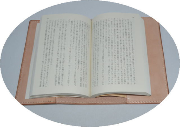 貓的書的封面平裝書大小牛皮皮革皮革貓雕刻18062801 第5張的照片