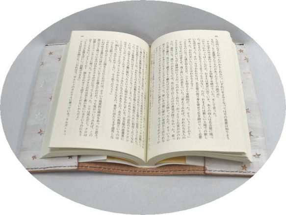 書的封面文庫書大小牛皮Nume皮革白色微弱星郵票A6大小18062702 第5張的照片