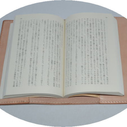 書的封面平裝書大小牛皮牛皮雕花貓頭鷹1806303 第5張的照片