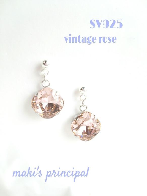 【SV925】vintage rose  ～ 薔薇のpierce～    受注制作 1枚目の画像