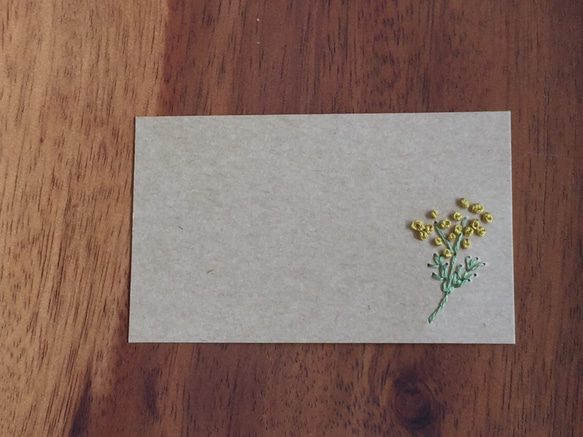 紙刺繍カード（クラフト）3枚セット 4枚目の画像