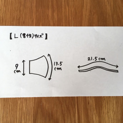 【男性・女性Lサイズ】上質リネン＆オーガニックコットンの立体マスク～うすグレー 6枚目の画像