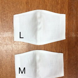 上質リネン＆オーガニックコットンの立体マスク➀白【M・Lサイズ】 6枚目の画像