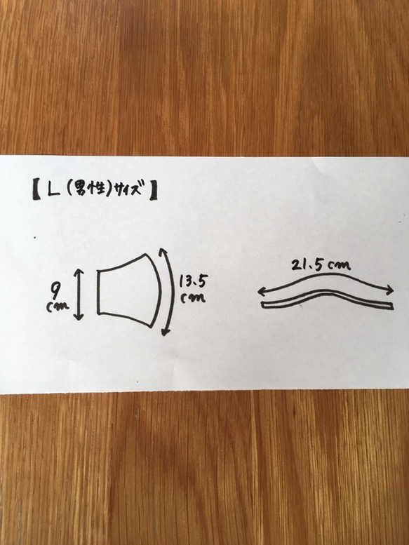 上質リネン＆オーガニックコットンの立体マスク➀白【M・Lサイズ】 8枚目の画像