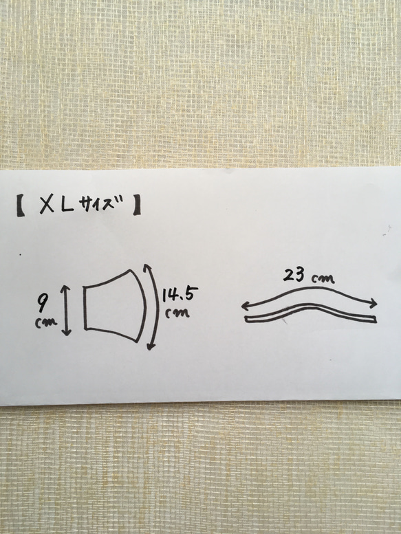 上質リネン＆国産ガーゼの立体マスク➀白【XLサイズ】 8枚目の画像