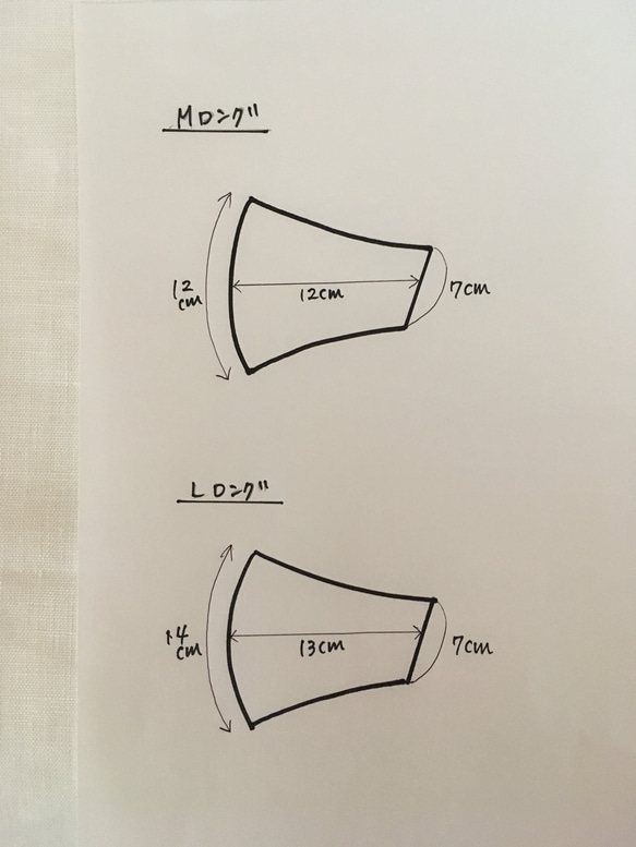 通勤通学ゴルフ★夏マスク日焼け対策大きめロングサイズ★リネンのロングマスク【Mロングサイズ】 9枚目の画像