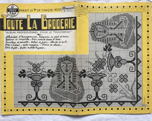 1961年刺繍図案集「刺繍のすべて」TOUTE LA BRODERIE 全17ページ. 編み