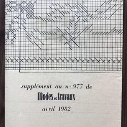 フランス 1982年4月 刺繍図案 1枚目の画像