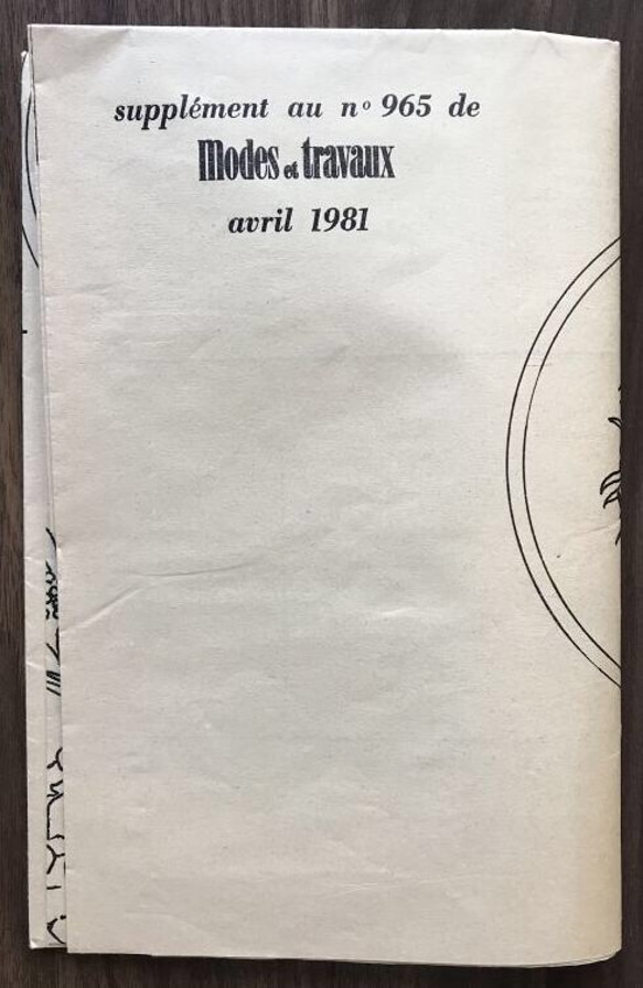 フランス 1981年4月 刺繍図案 1枚目の画像