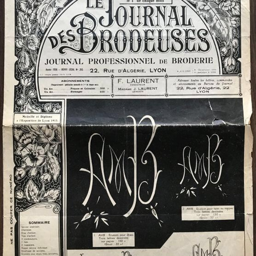 フランス 1956年12月刺繍新聞 編み図・パターン アンティーク