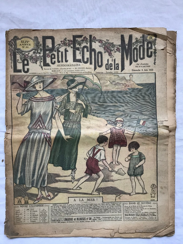 アンティーク　1922年6月発行　Le Petit Echo de la Mode 1枚目の画像