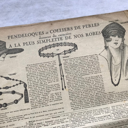 アンティーク　1922年6月発行　Le Petit Echo de la Mode 5枚目の画像