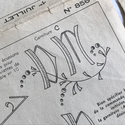 1966年7月発行　古い紙　刺繍新聞 6枚目の画像