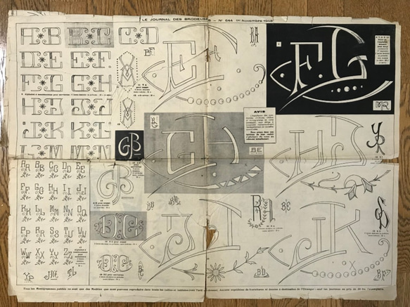 1948年11月発行　古い紙　刺繍新聞 9枚目の画像