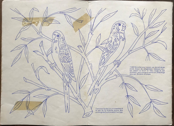 *1963年刺繍図案集「刺繍のすべて」TOUTE LA BRODERIE 全17ページ. 8枚目の画像