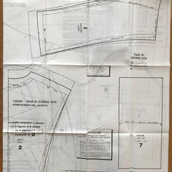 *1977年7月 洋裁型紙2枚セット フランス. 8枚目の画像