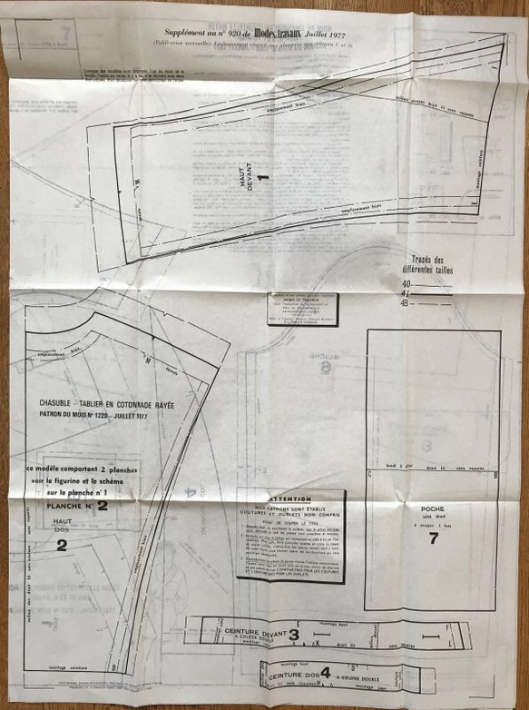 *1977年7月 洋裁型紙2枚セット フランス. 8枚目の画像