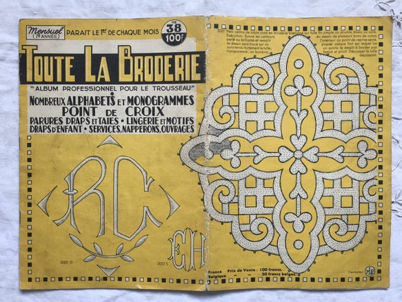 *1956年刺繍図案集「刺繍のすべて」TOUTE LA BRODERIE 全17ページ. 1枚目の画像