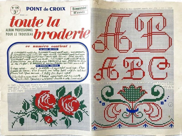 1967年刺繍図案集「刺繍のすべて」TOUTE LA BRODERIE  18周年記念版 全34ページ. 1枚目の画像