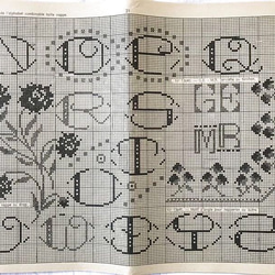 1967年刺繍図案集「刺繍のすべて」TOUTE LA BRODERIE  18周年記念版 全34ページ. 3枚目の画像