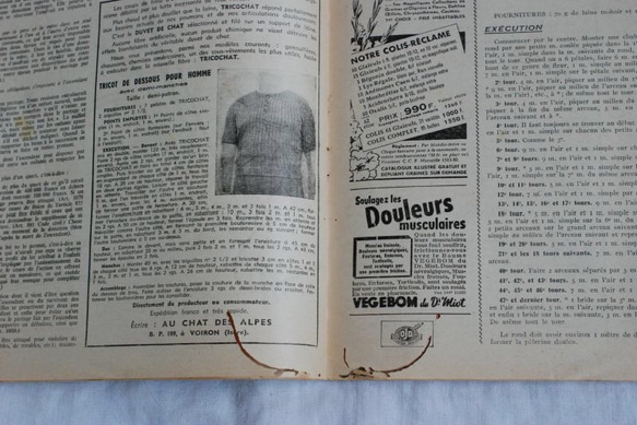 *1957年2月 フランス 手芸雑誌Mon Ouvrage. 8枚目の画像