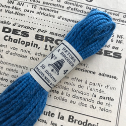 DMC刺繍糸 #2825(右端)ブルー系 1枚目の画像