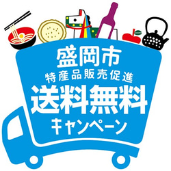 キモノヤーン　絹　200g　ターコイズ・グリーンMIX03 7枚目の画像