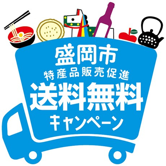 キモノヤーン　絹　200g　ターコイズ・グリーンMIX03 7枚目の画像