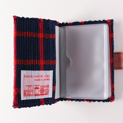 【裂き織】カードケース20ポケット付　紺×赤ライン　手織り 2枚目の画像