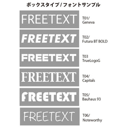 【期間限定お試し価格】オリジナル ボックスロゴ ステッカー の オーダー メイド 3枚セット【送料無料】 5枚目の画像