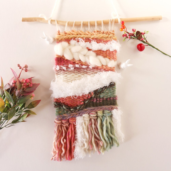 送料無料】ウィービングタペストリー002 ウィンターミックス