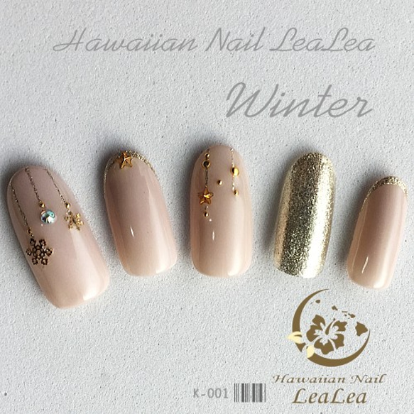 Winter Nail ウィンターネイル【2018年冬】冬のネイル　結晶・スタッズを散りばめて（K-001ウィンター） 3枚目の画像