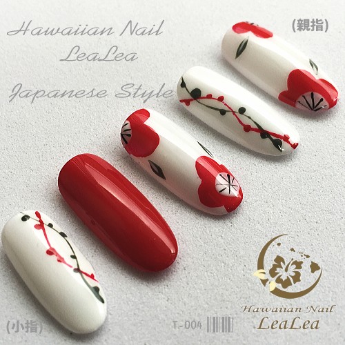 現実チップ アルター サイン入り 4枚セット　椿春雨 あおぎり高校 春雨麗女 1st ONE-MAN LIVE 「submerge of spring