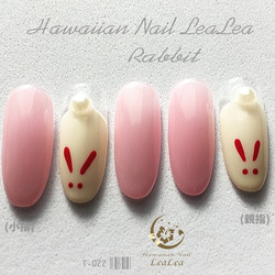 【オーダーネイルチップ うさぎ①】ウサギネイル うさぎさんのしっぽネイル- ネイルチップ(つけ爪)専門店ミチネイル