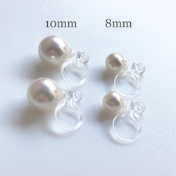 一隻國產貝類珍珠耳環（白色） 第4張的照片