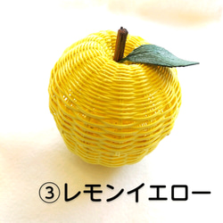 再販多数／受注制作／紙ヒモクラフト／カラフルりんごの小物入れ  2個セット ／ギフトボックス(K-014) 8枚目の画像