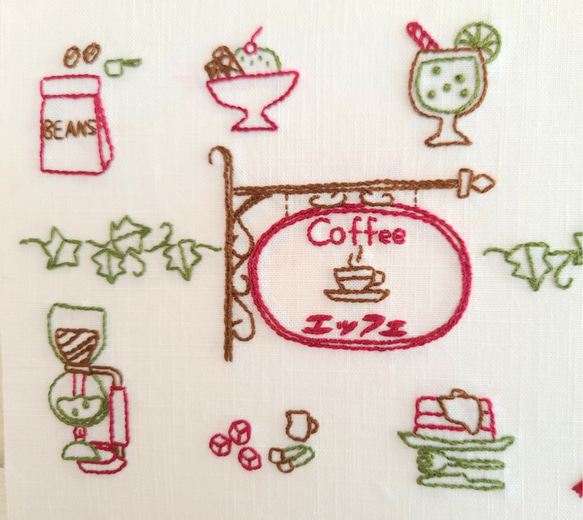 純喫茶の小物たち 刺繍パネル コーヒーショップ 2枚目の画像