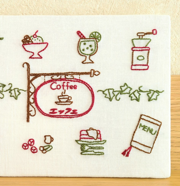 純喫茶の小物たち 刺繍パネル コーヒーショップ 3枚目の画像