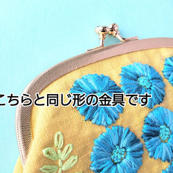 さわやか青りんごの刺繍がま口 手刺繍ポーチリネン 6枚目の画像