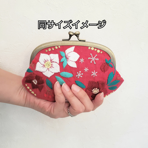 ミモザと桜の刺繍がま口  ポーチ コスメポーチ 財布 5枚目の画像