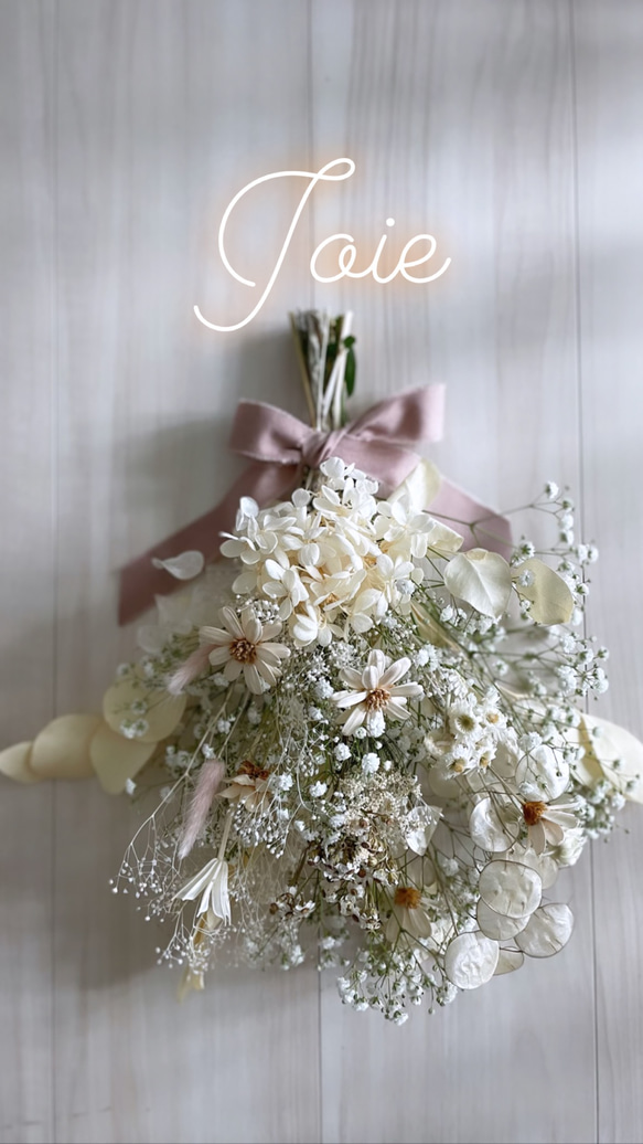flower bouquet : " Joie " bouquet and boutonniere 2枚目の画像