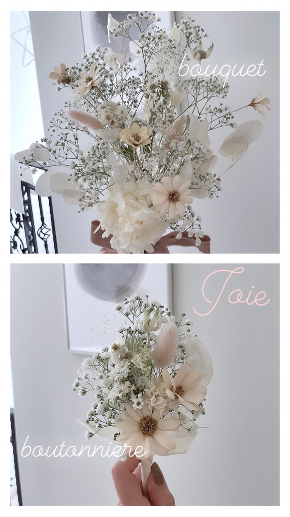 flower bouquet : " Joie " bouquet and boutonniere 3枚目の画像