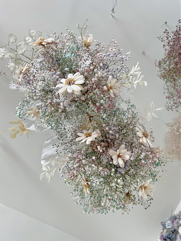 flower cloud 