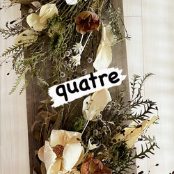 bouquet＋boutonniere : "quatre"  ミニブーケ フラワー スワッグ  ドライフラワーブーケ 5枚目の画像