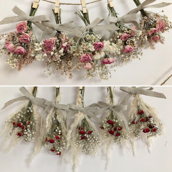 petit bouquet garland ドライフラワー ガーランド ミニブーケ 1枚目の画像