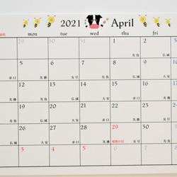 卓上カレンダー2021 メモ付き ベージュ 金の箔押し 4枚目の画像