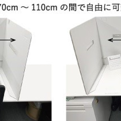 デスク用パーテーション 5体セット 段ボール製 組み立て式 間仕切り 2枚目の画像